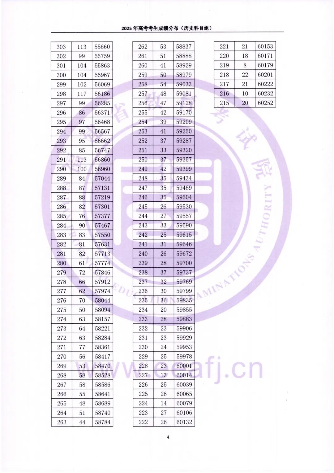 ls-04.jpg