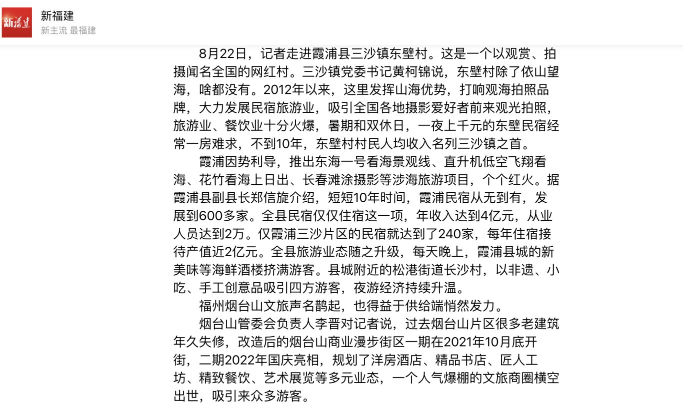 截屏2025-08-25 21.17.56.png