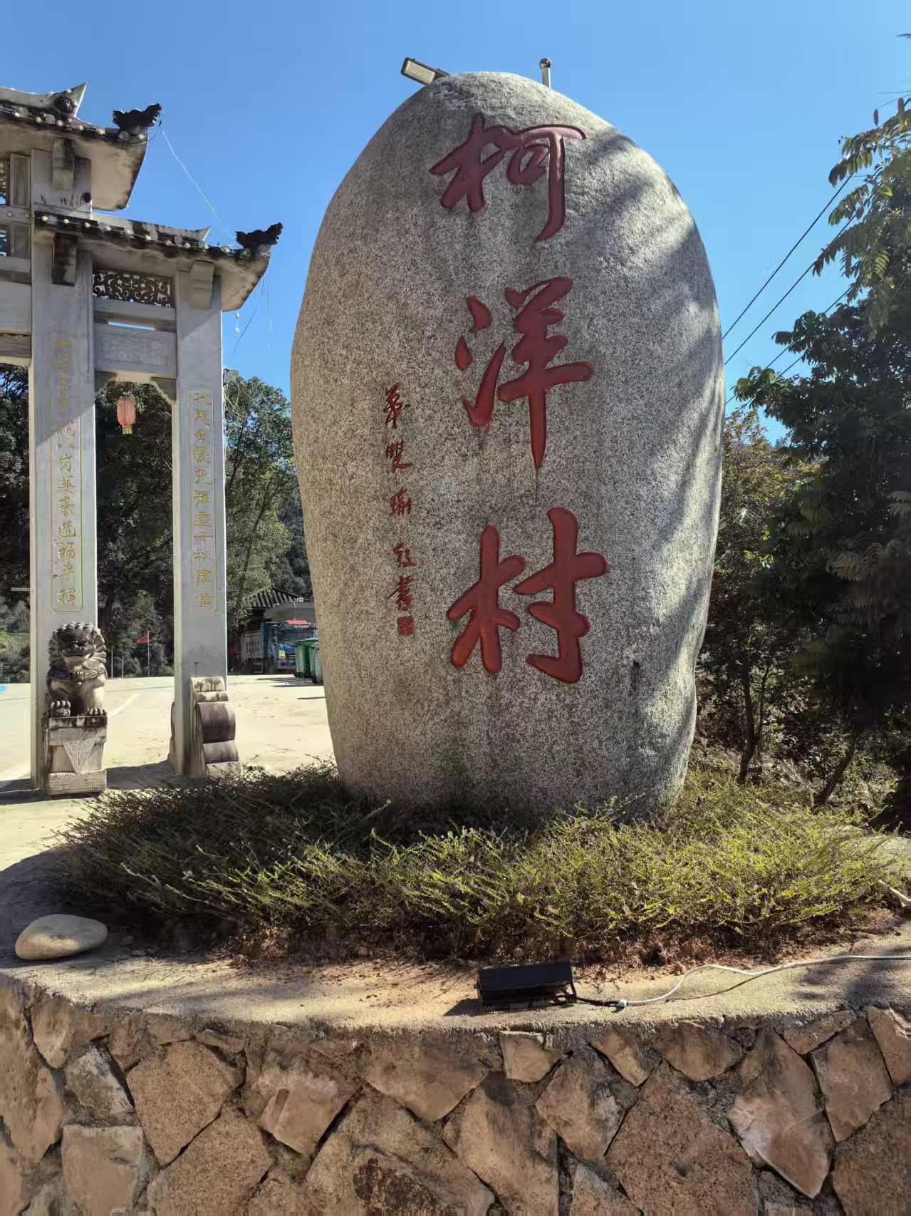 微信圖片_20251120165528_206_486