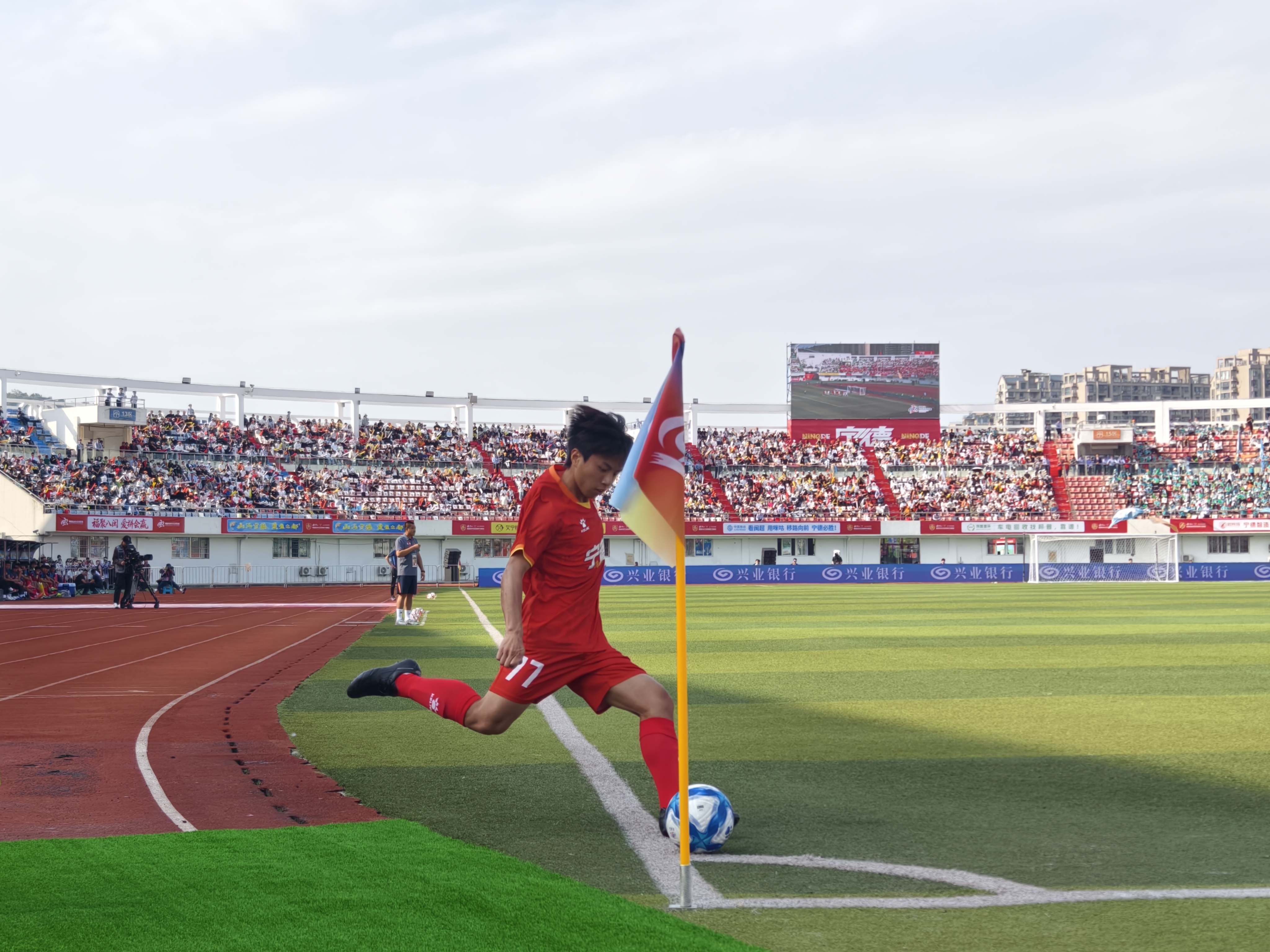 上半场结束宁德3∶0！(图3)