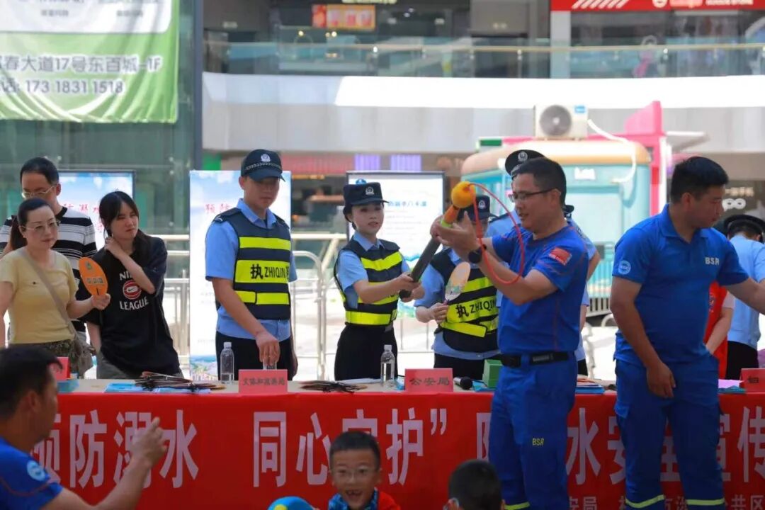 微信图片_20260724155320_413_50.jpg
